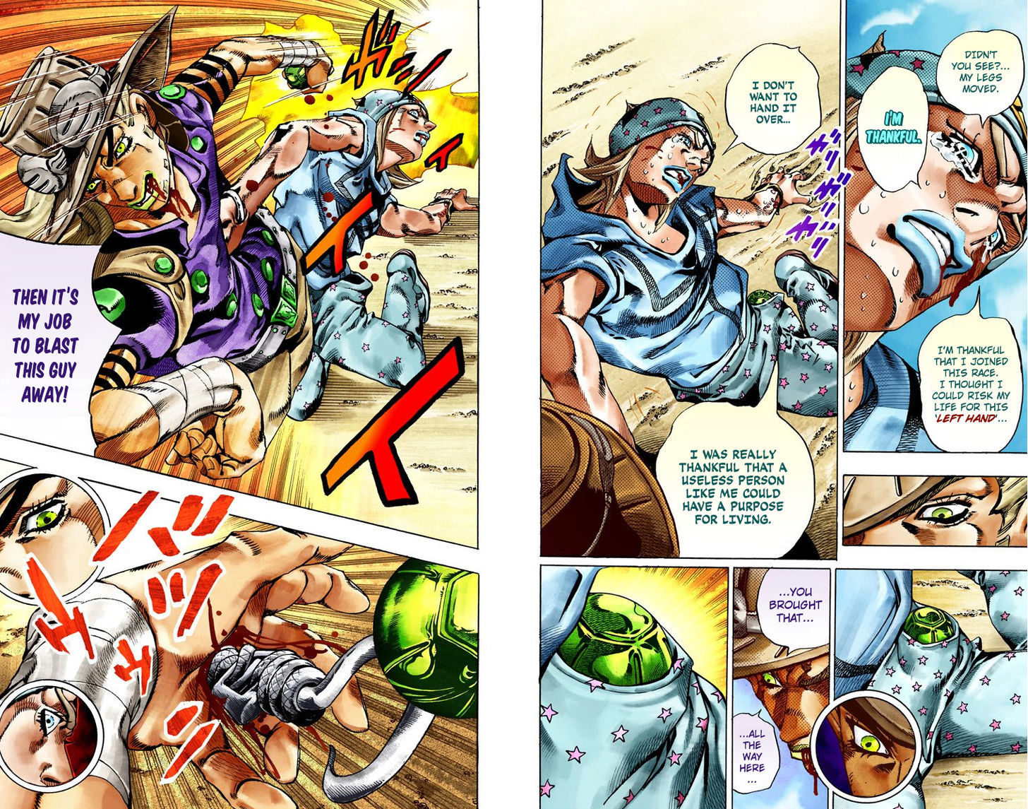 Steel Ball Run - Vol.5 Chapter 27 : Tusk Part 3