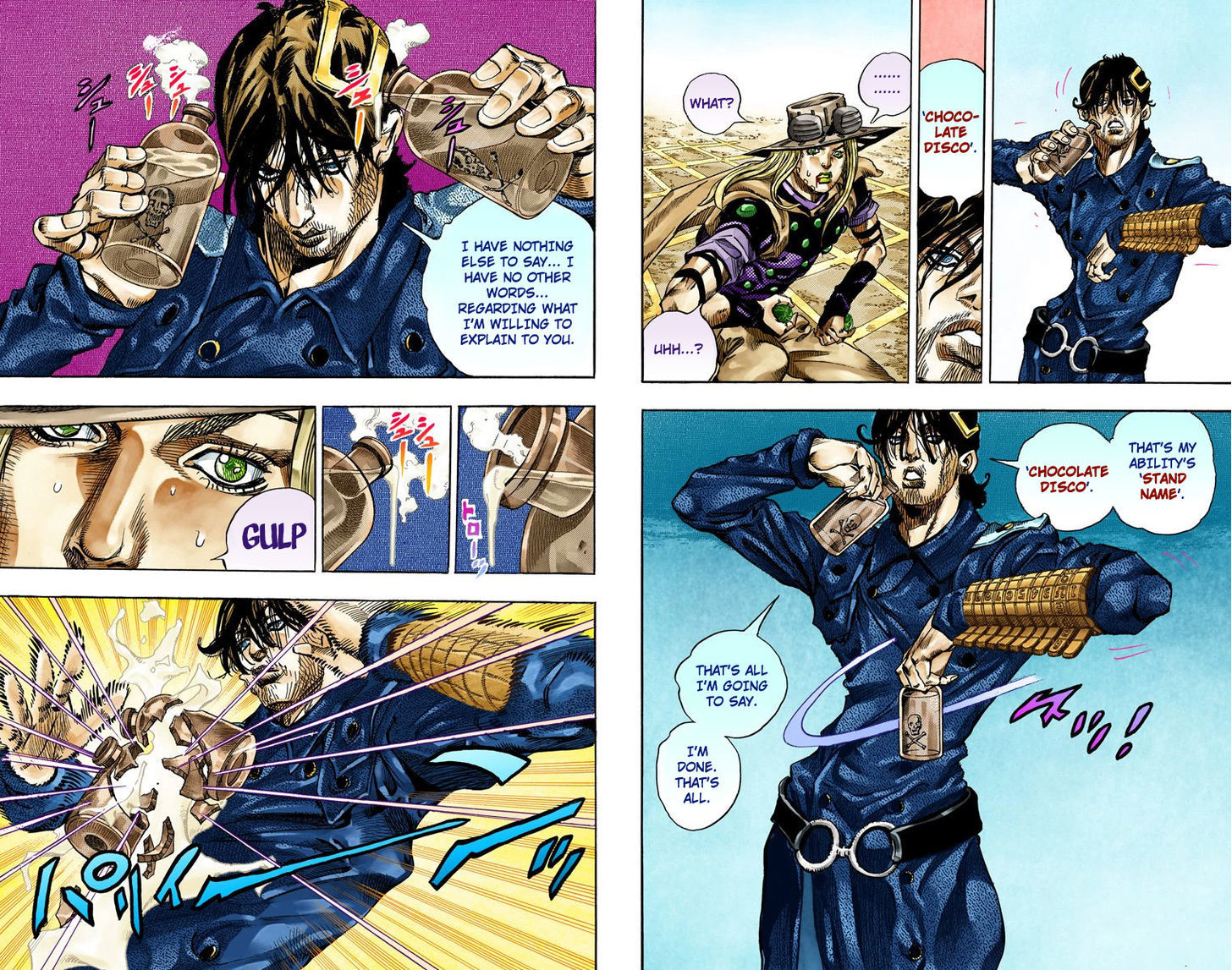 Steel Ball Run - Vol.17 Chapter 66 : D4C (Part 1)