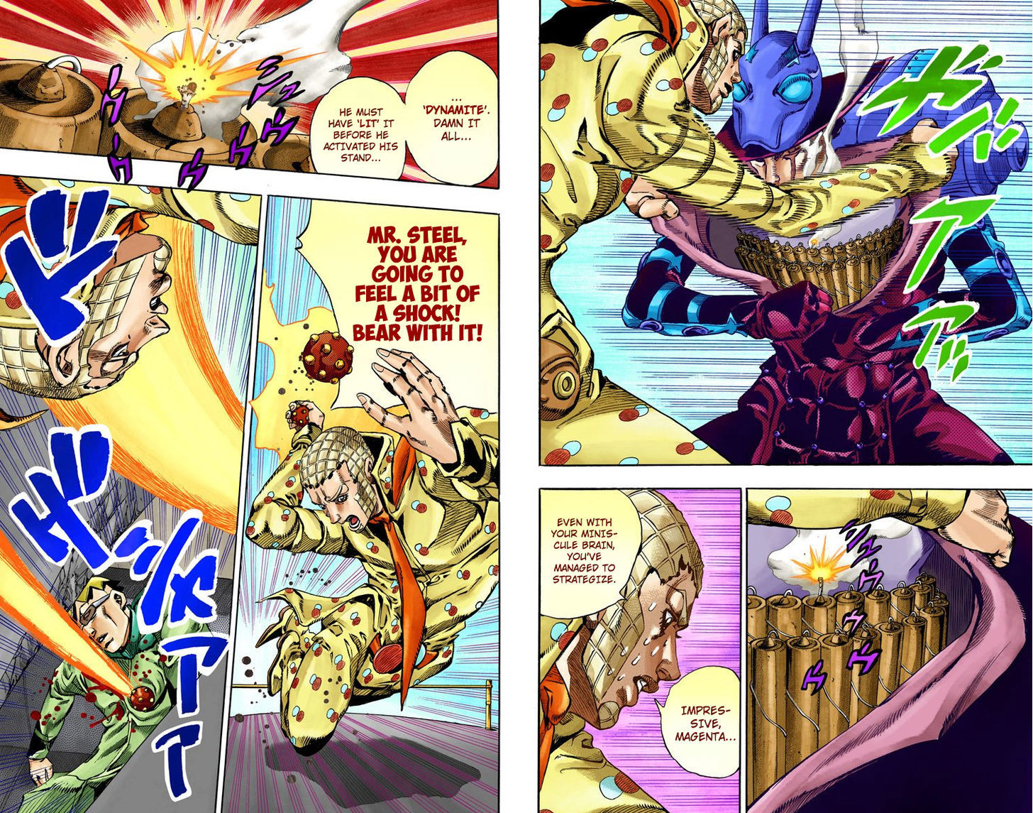 Steel Ball Run - Vol.16 Chapter 62 : Dirty Deeds Done Dirt Cheap