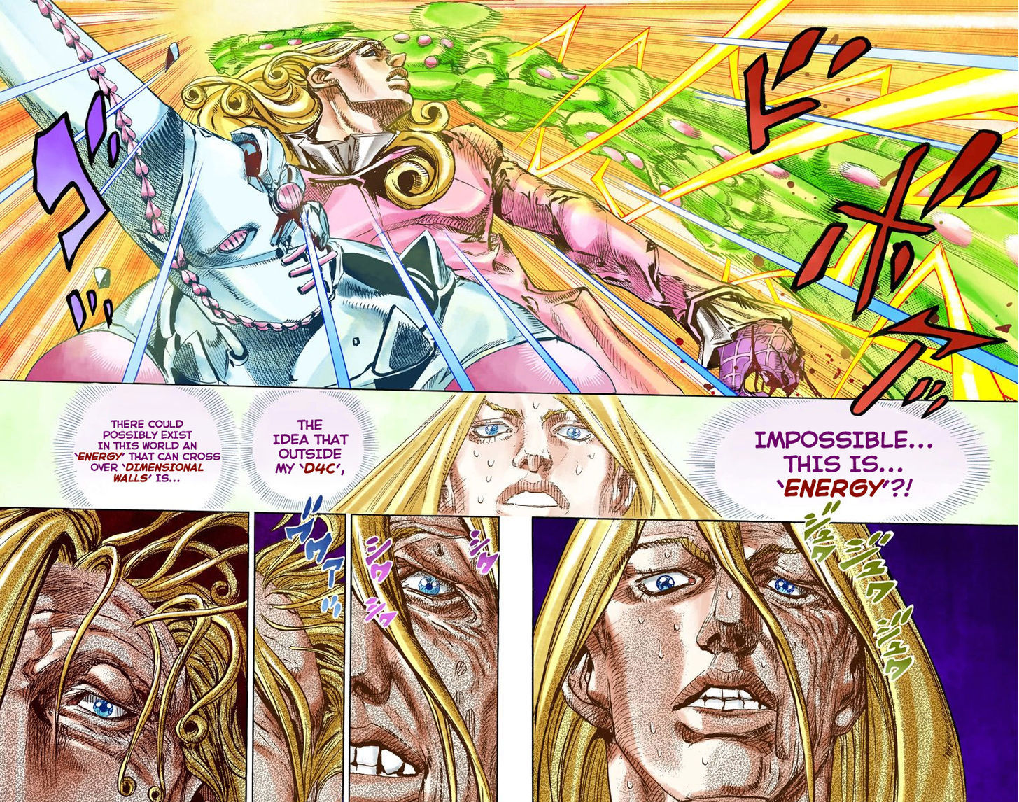 Steel Ball Run - Vol.21 Chapter 83 : Ball Breaker (Part 1)