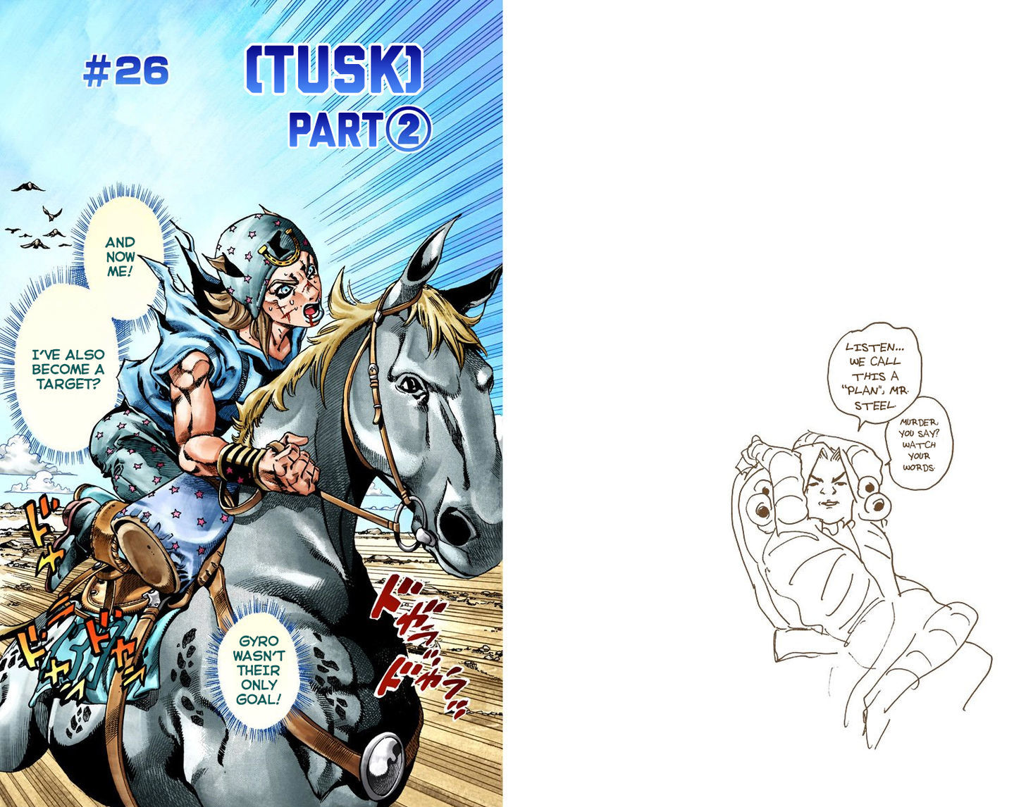 Steel Ball Run - Vol.5 Chapter 26 : Tusk Part 2