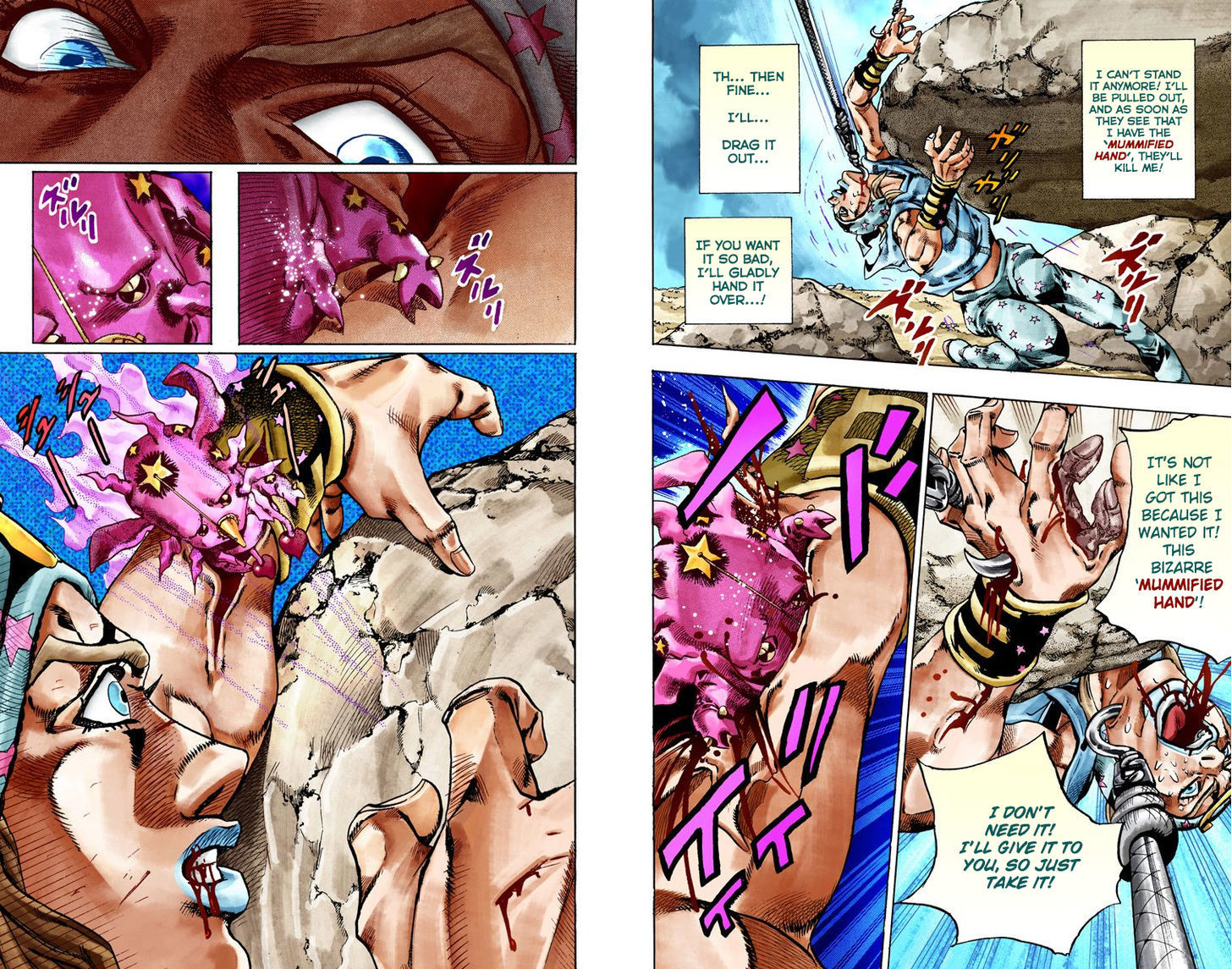 Steel Ball Run - Vol.5 Chapter 26 : Tusk Part 2