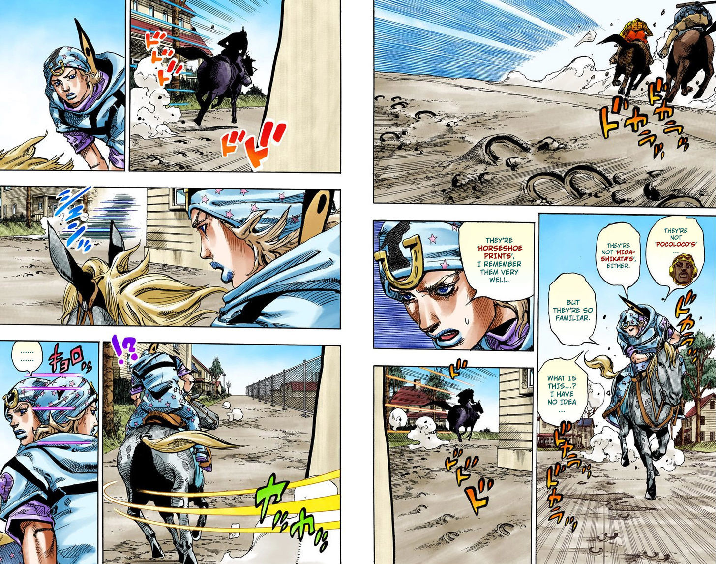 Steel Ball Run - Vol.23 Chapter 90