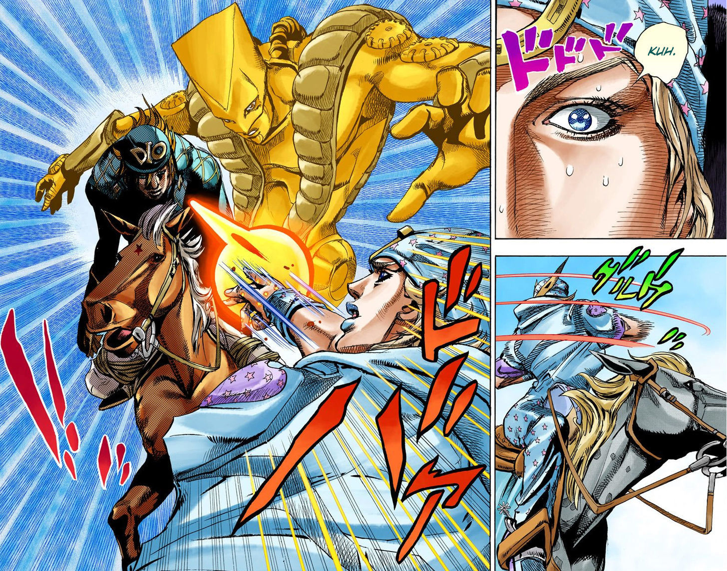 Steel Ball Run - Vol.23 Chapter 90