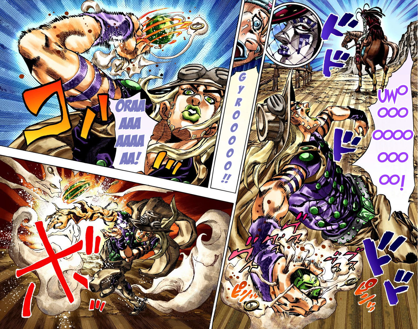 Steel Ball Run - Vol.4 Chapter 22 : The Terrorist From A Far Off Country Part 1