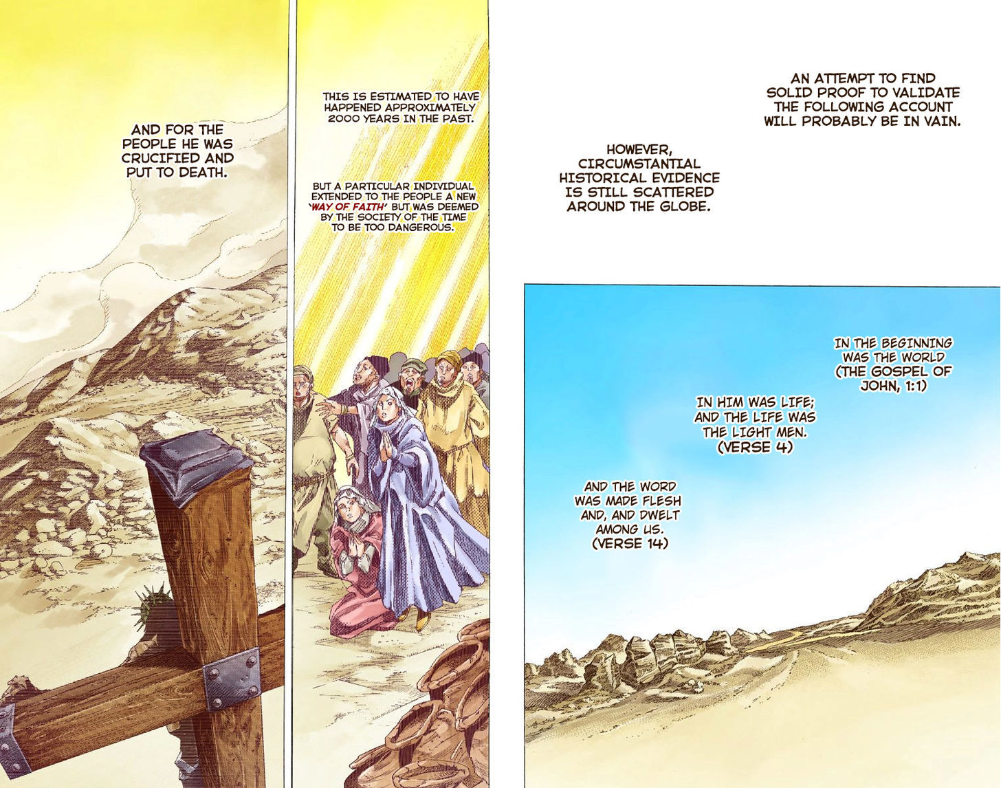 Steel Ball Run - Vol.17 Chapter 67 : D4C (Part 2)