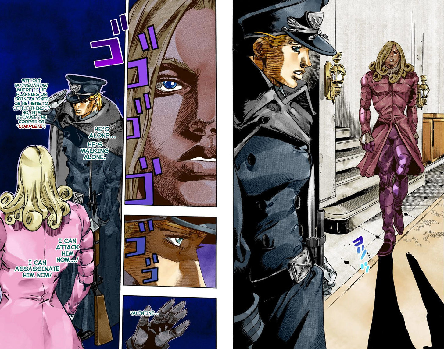 Steel Ball Run - Vol.17 Chapter 67 : D4C (Part 2)