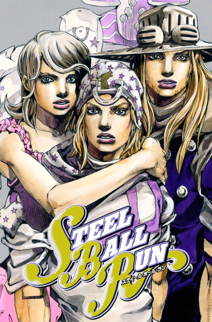 Steel Ball Run - Vol.22 Chapter 85 : Ball Breaker (Part 3)