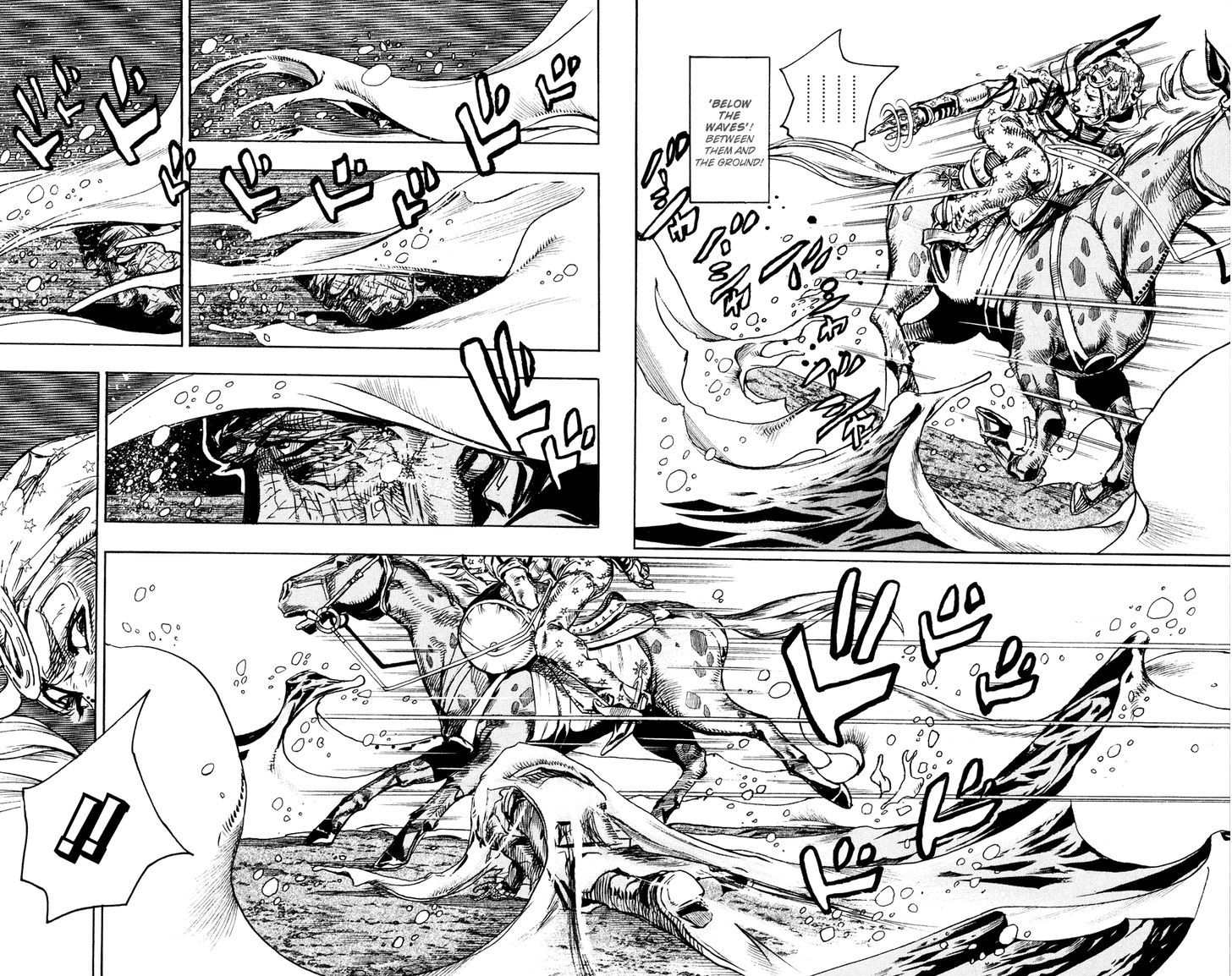 Steel Ball Run - Vol.22 Chapter 85 : Ball Breaker (Part 3)