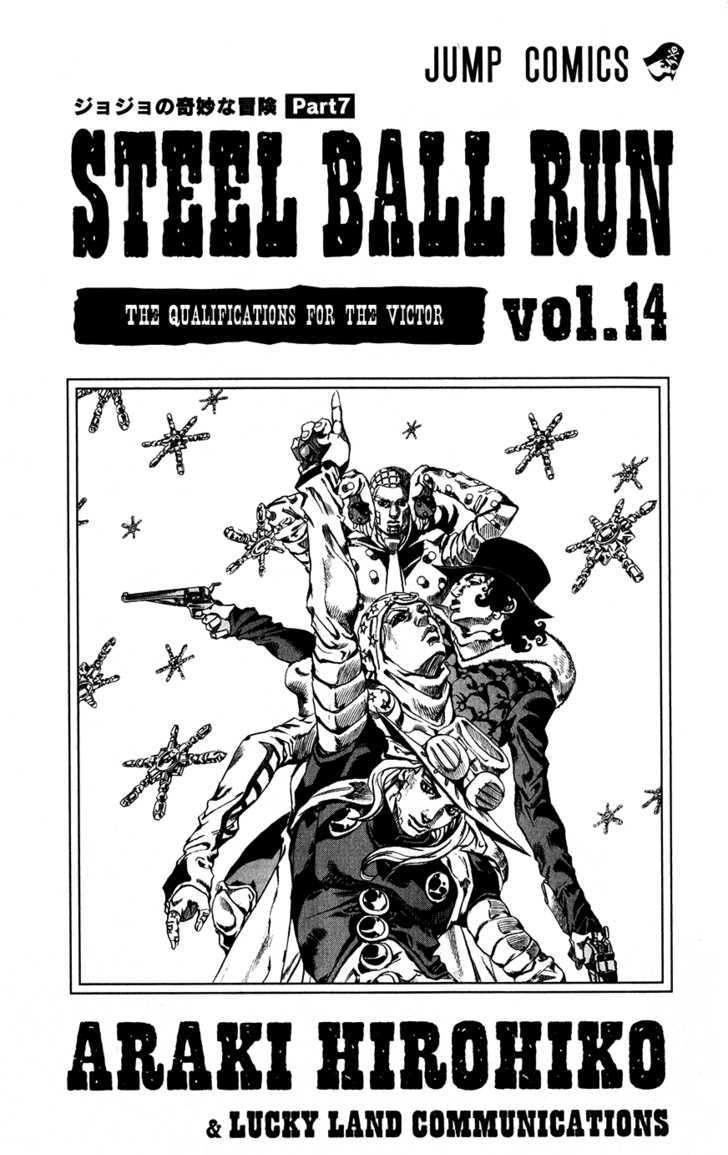 Steel Ball Run - Vol.14 Chapter 52 : Wrecking Ball Part 2