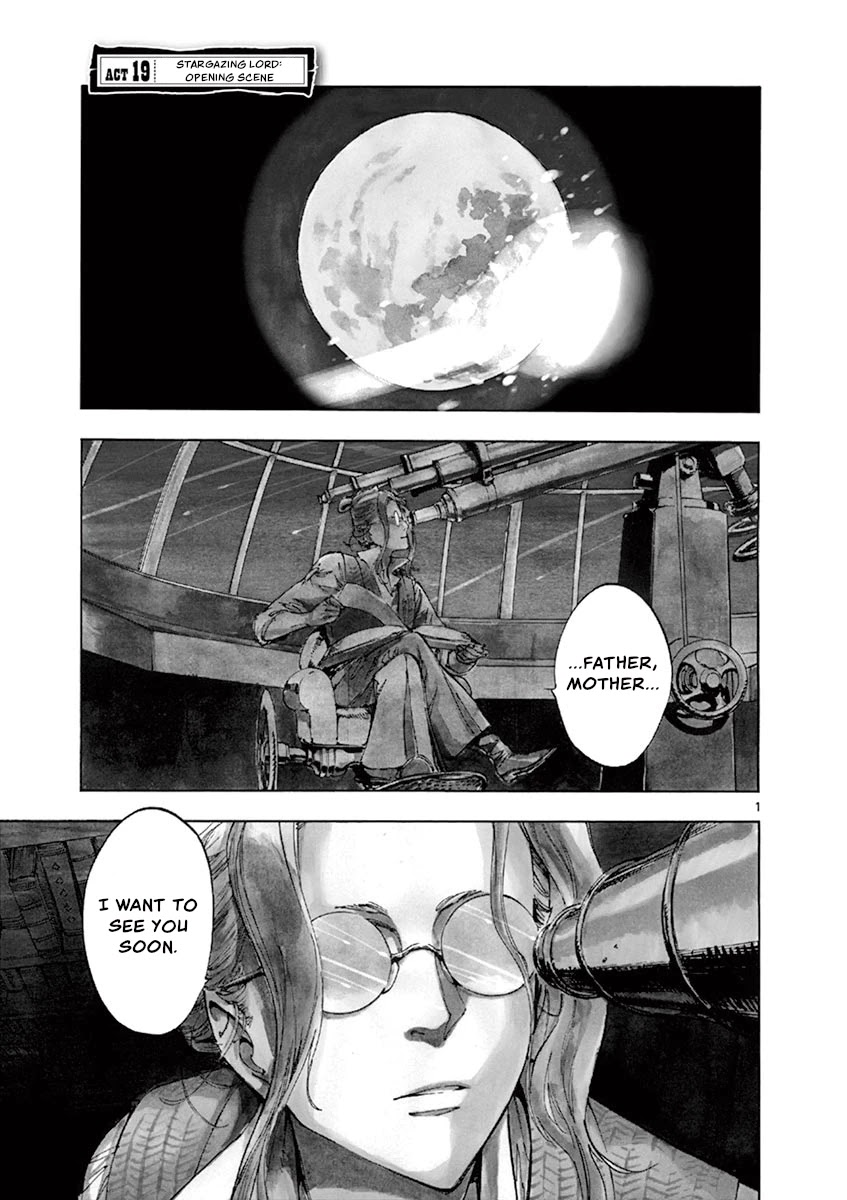 Renjou Desperado - Chapter 19: Stargazing Lord: Opening Scene