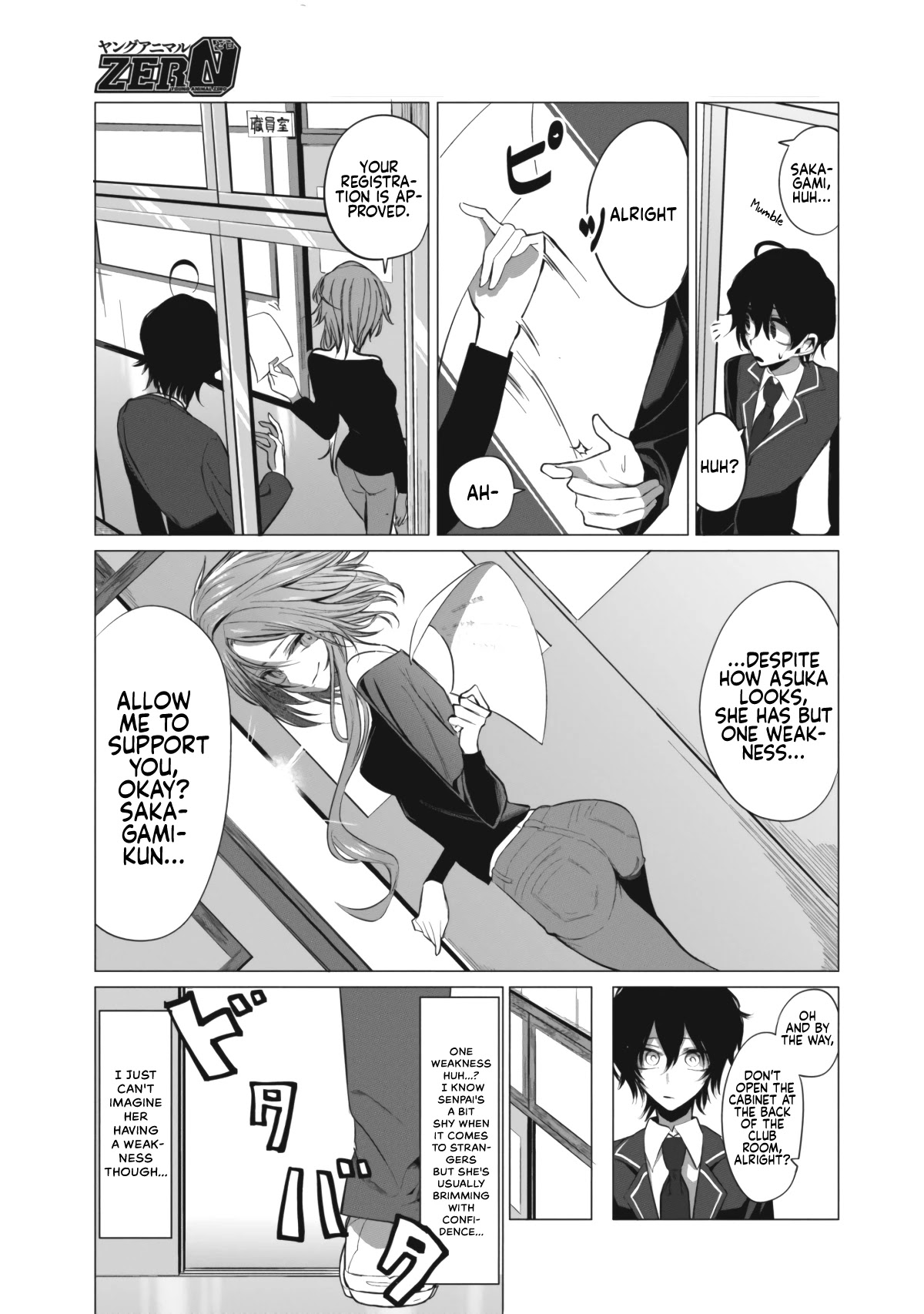 Mizuki-Senpai No Koi Uranai - Chapter 6