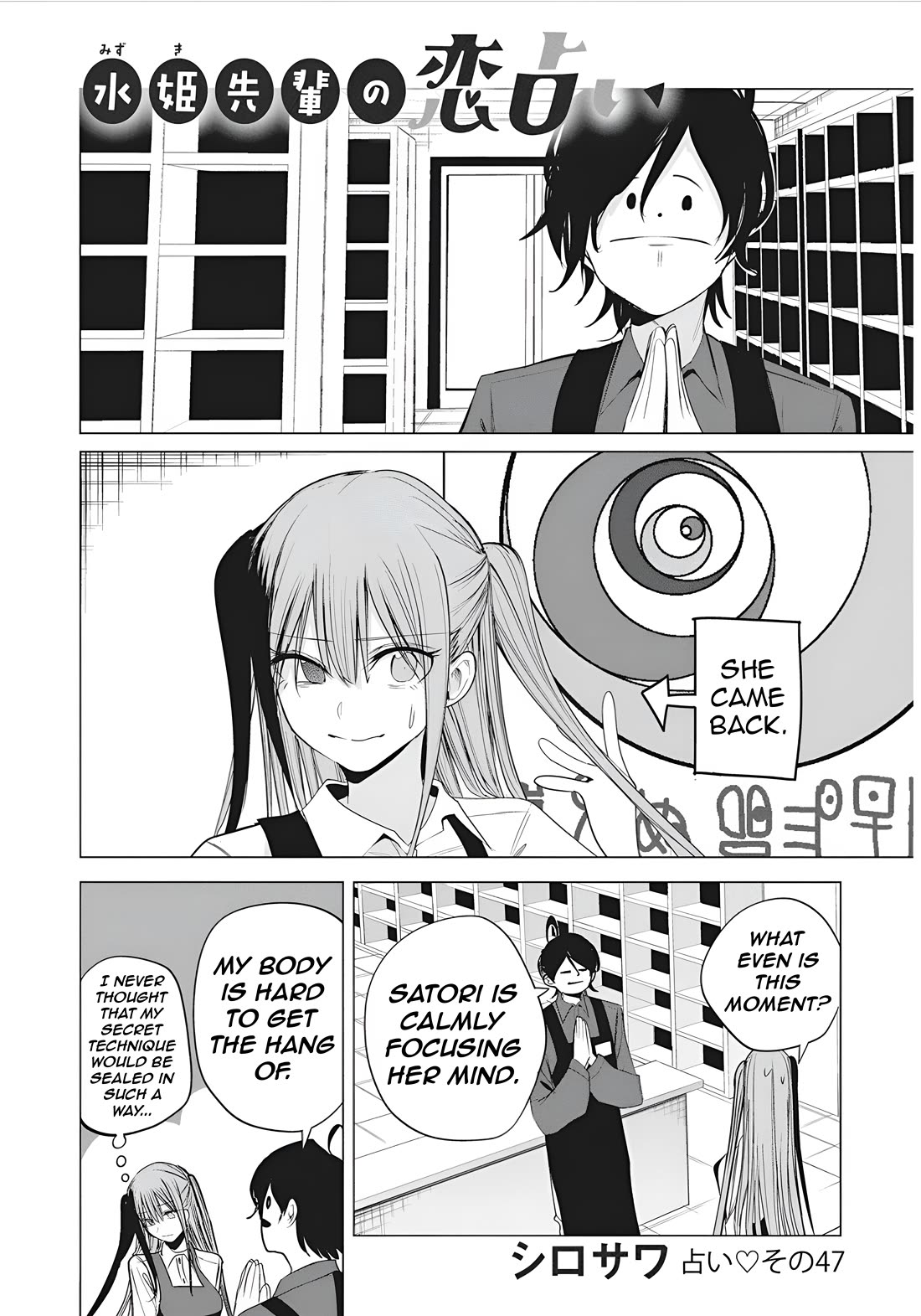 Mizuki-Senpai No Koi Uranai - Chapter 47