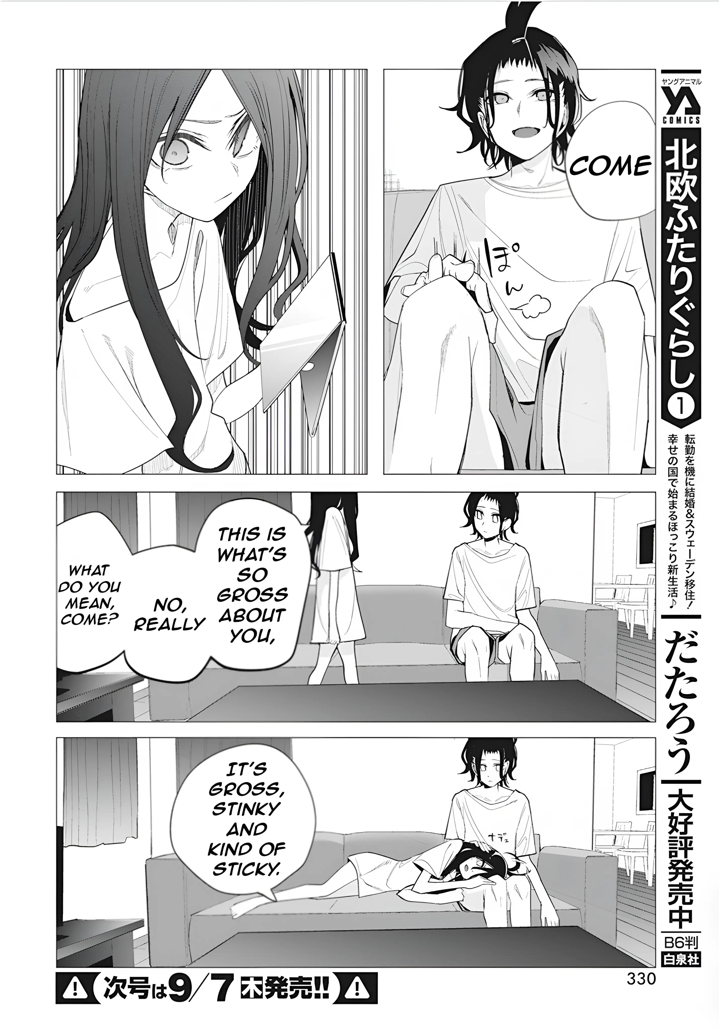 Mizuki-Senpai No Koi Uranai - Vol.5 Chapter 38