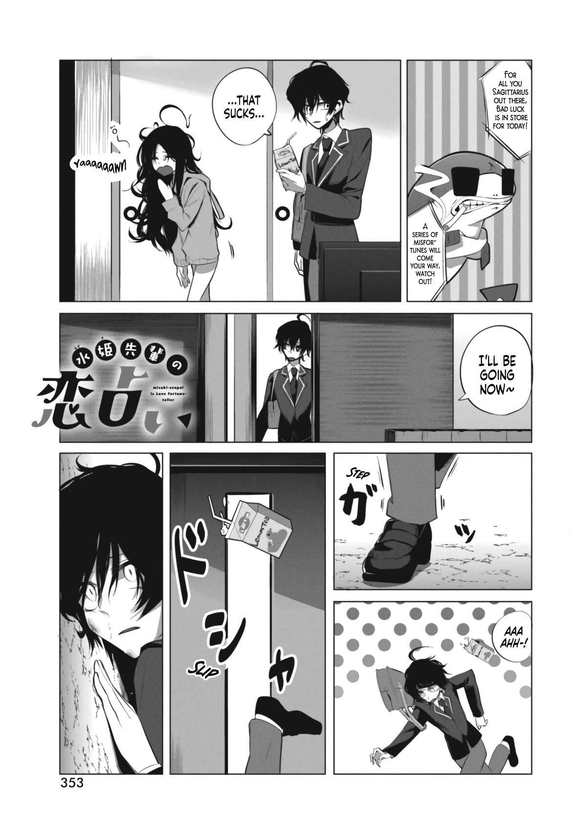 Mizuki-Senpai No Koi Uranai - Chapter 7