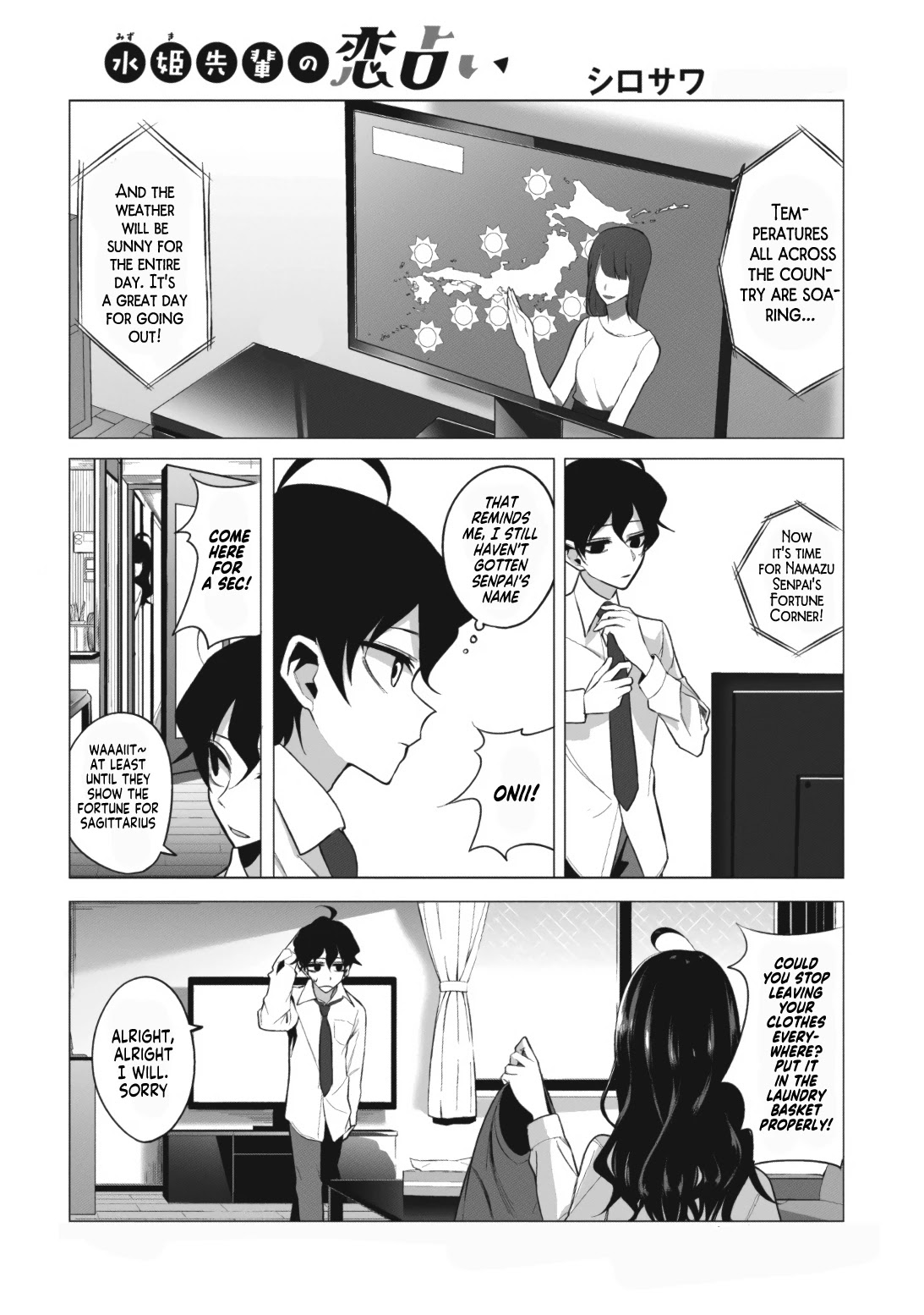 Mizuki-Senpai No Koi Uranai - Chapter 3