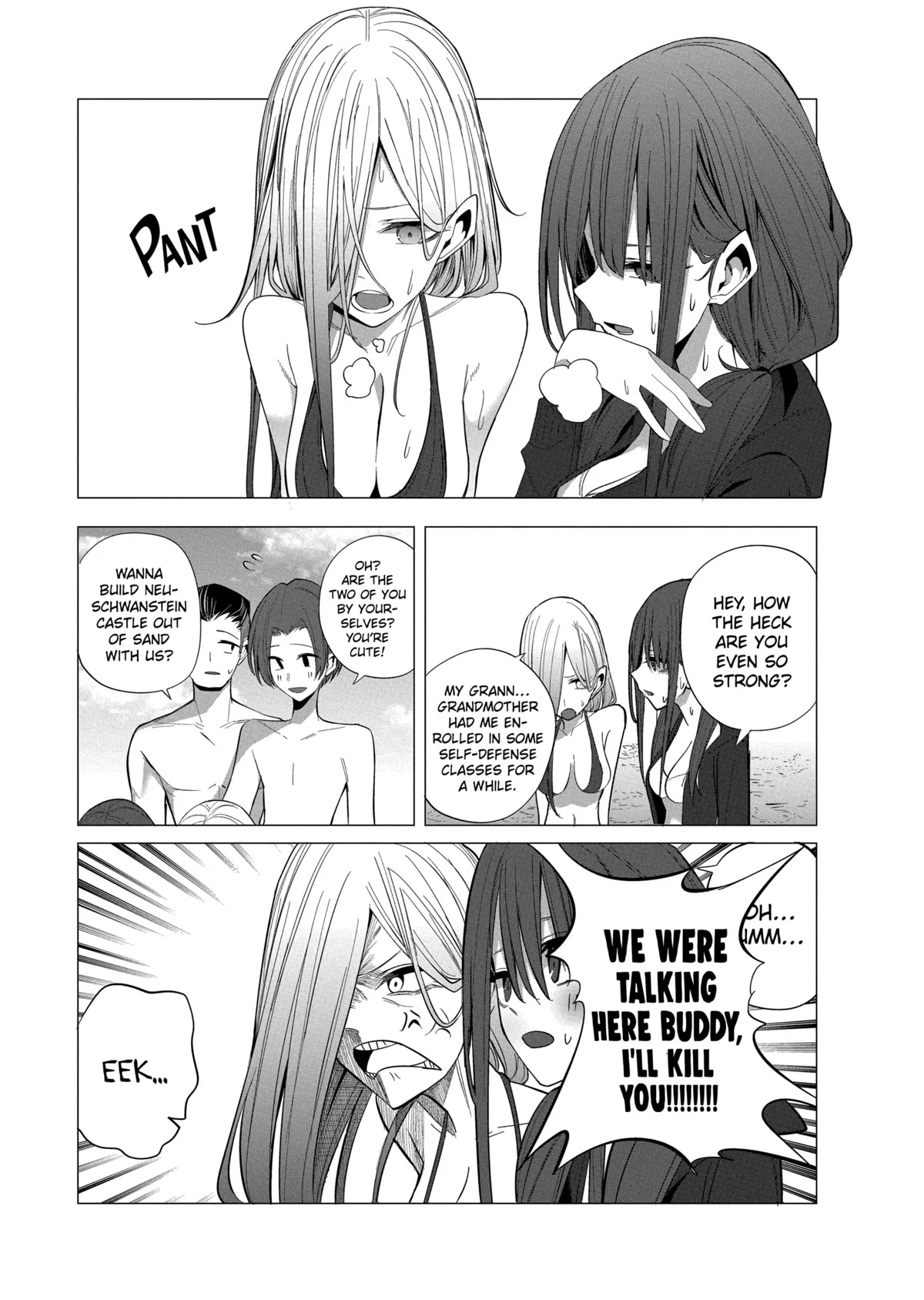 Mizuki-Senpai No Koi Uranai - Chapter 25