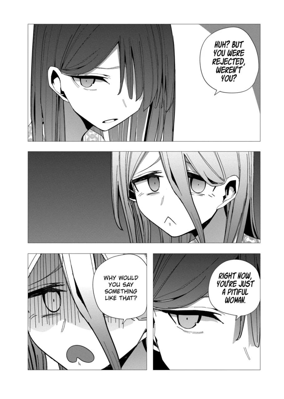 Mizuki-Senpai No Koi Uranai - Chapter 33