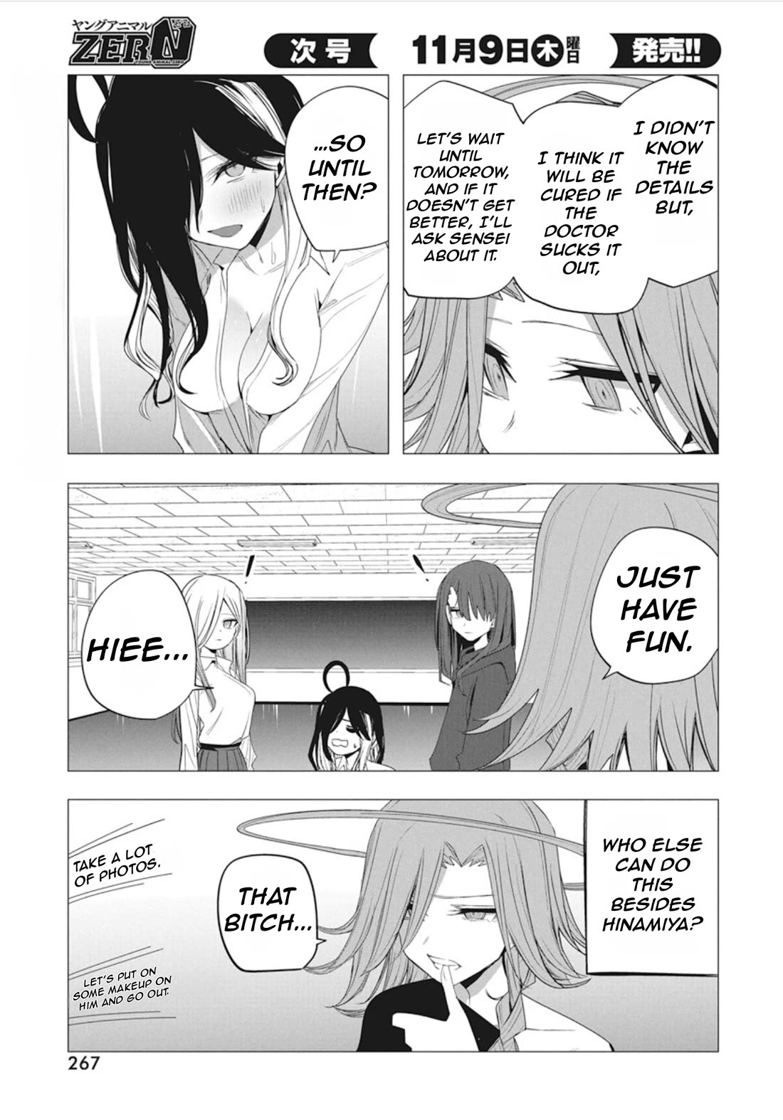 Mizuki-Senpai No Koi Uranai - Chapter 41