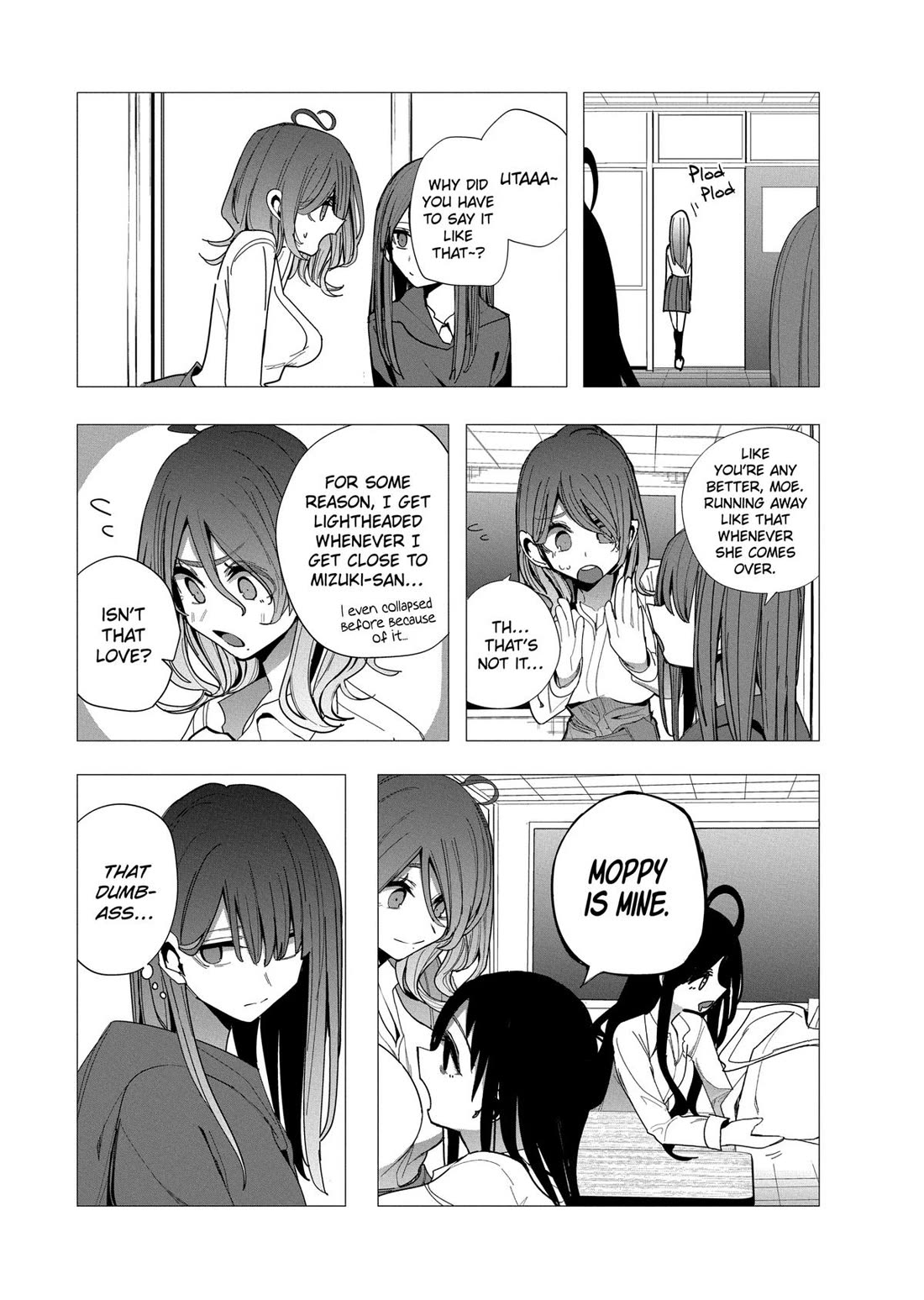 Mizuki-Senpai No Koi Uranai - Chapter 34