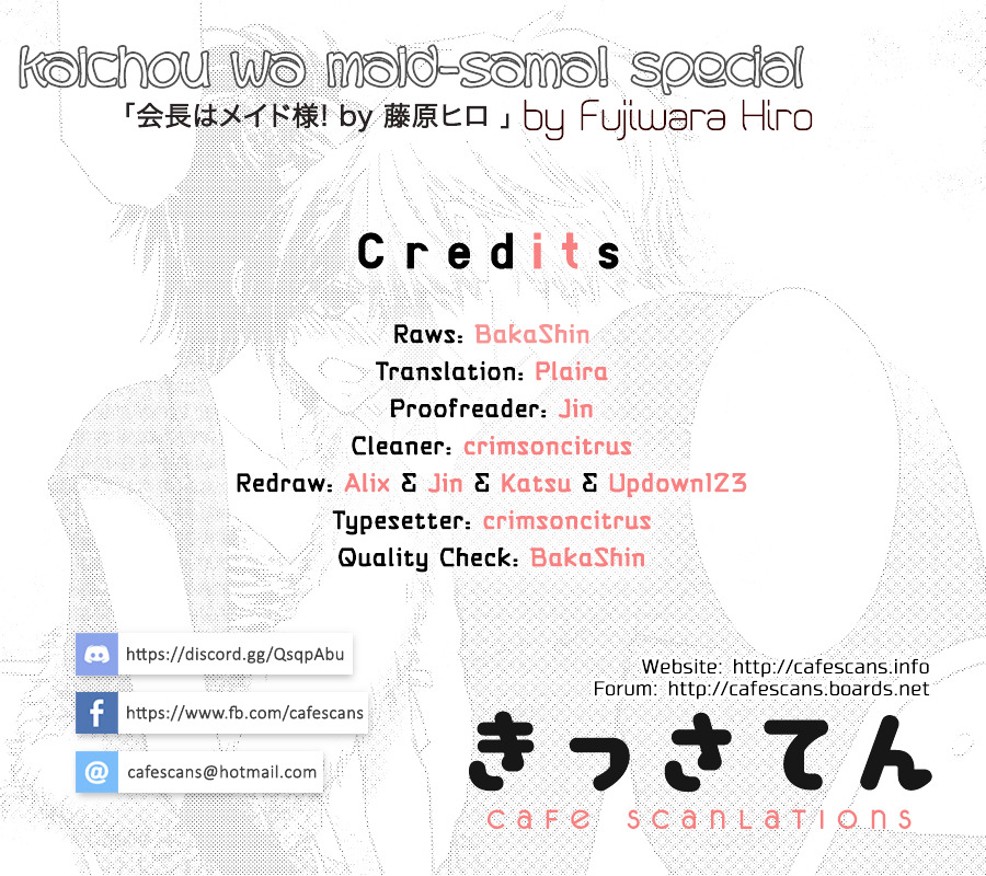 Kaichou Wa Maid-Sama! Special - Chapter 00 : Oneshot