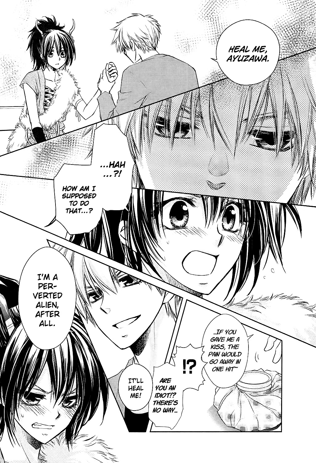 Kaichou Wa Maid-Sama! Special - Chapter 00 : Oneshot