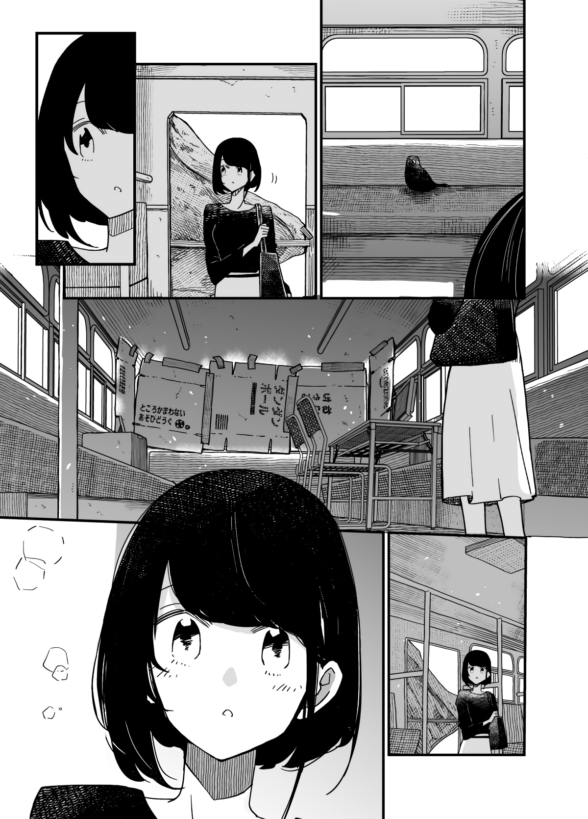 Living In An Abandoned Bus - Chapter 5