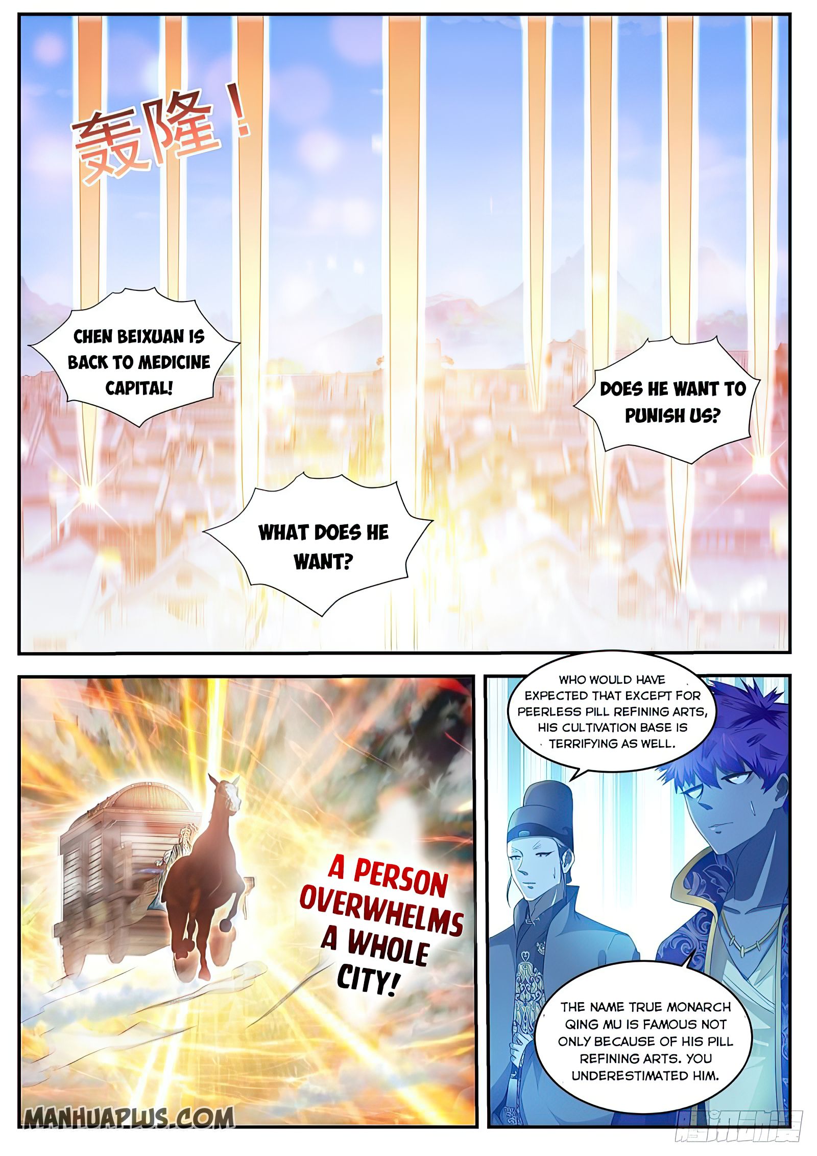 Rebirth Of The Urban Immortal Cultivator - Chapter 485