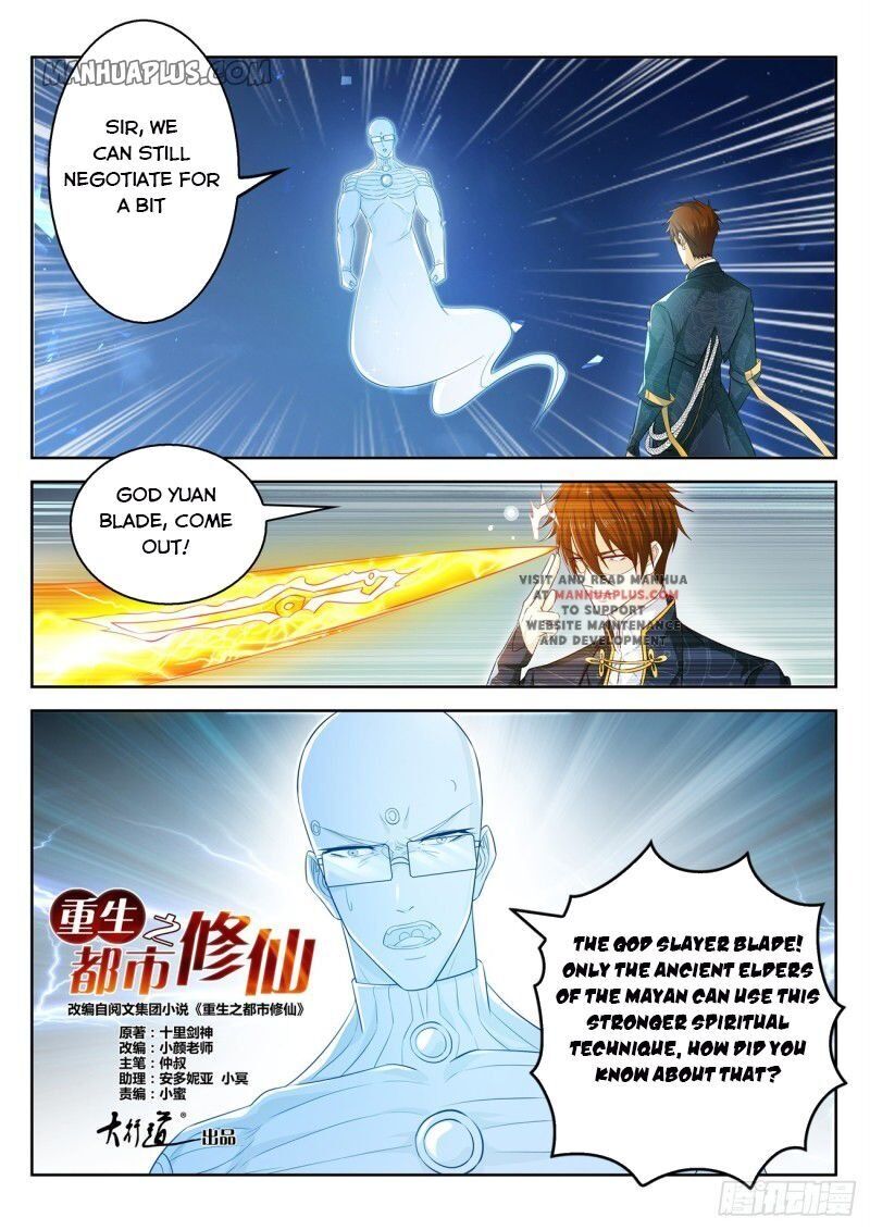 Rebirth Of The Urban Immortal Cultivator - Chapter 370