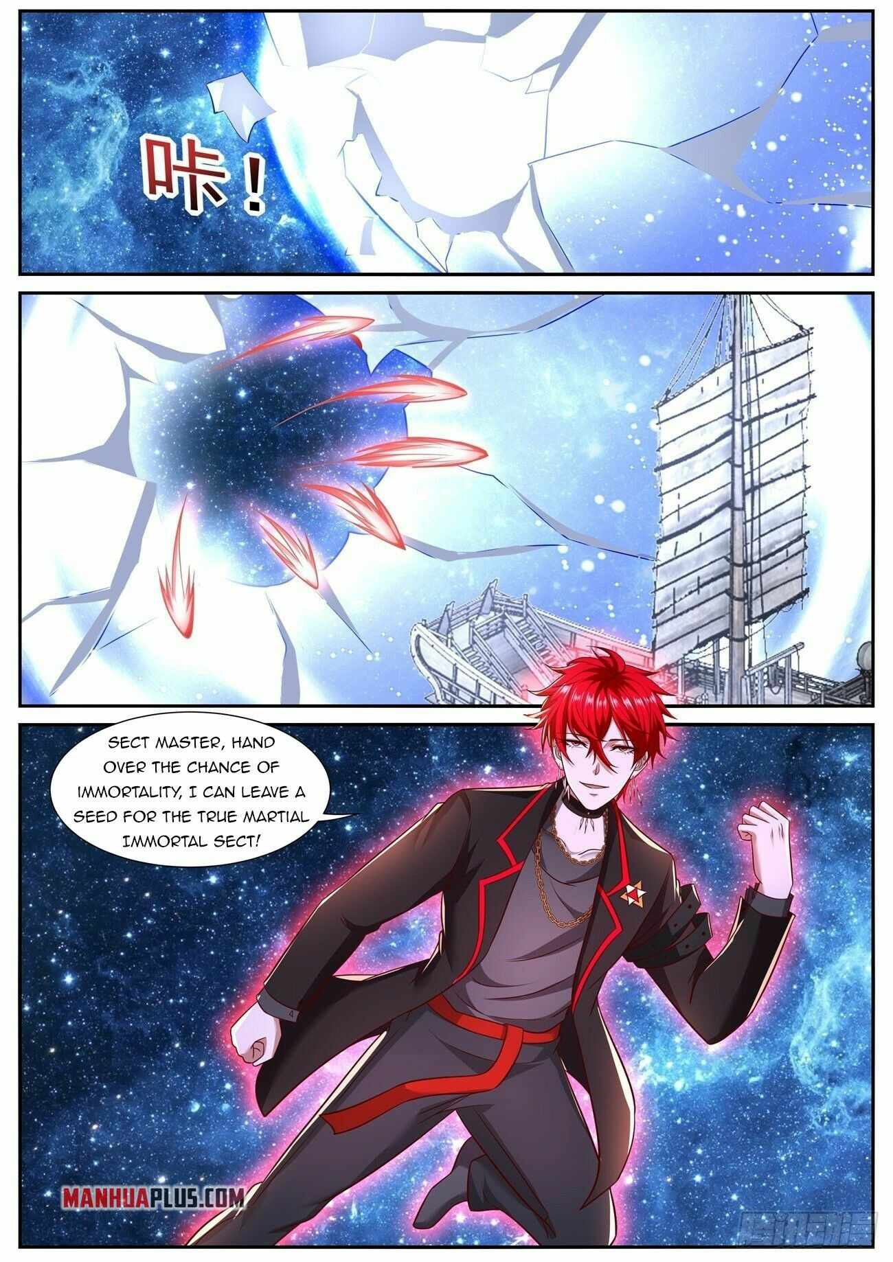 Rebirth Of The Urban Immortal Cultivator - Chapter 778