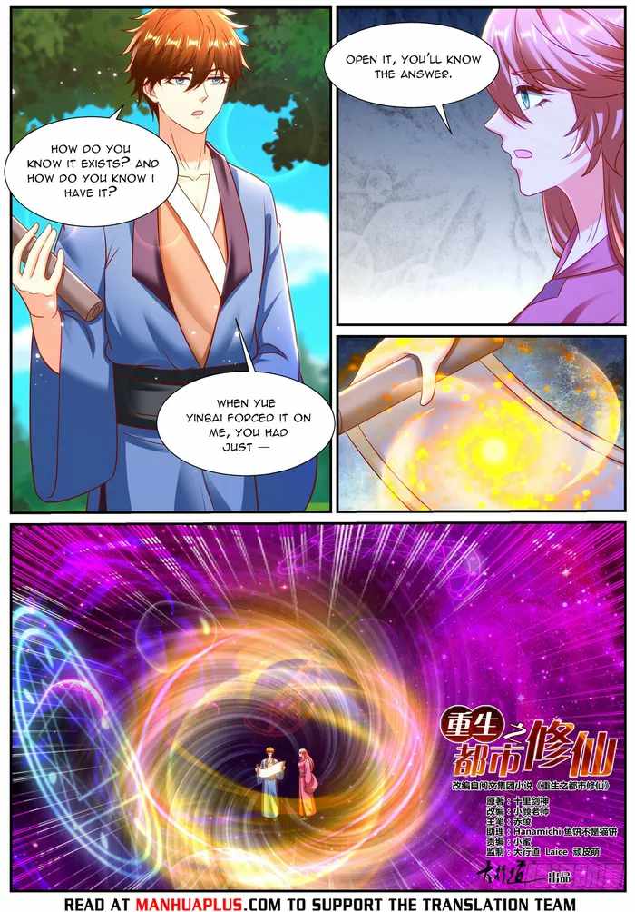 Rebirth Of The Urban Immortal Cultivator - Chapter 949