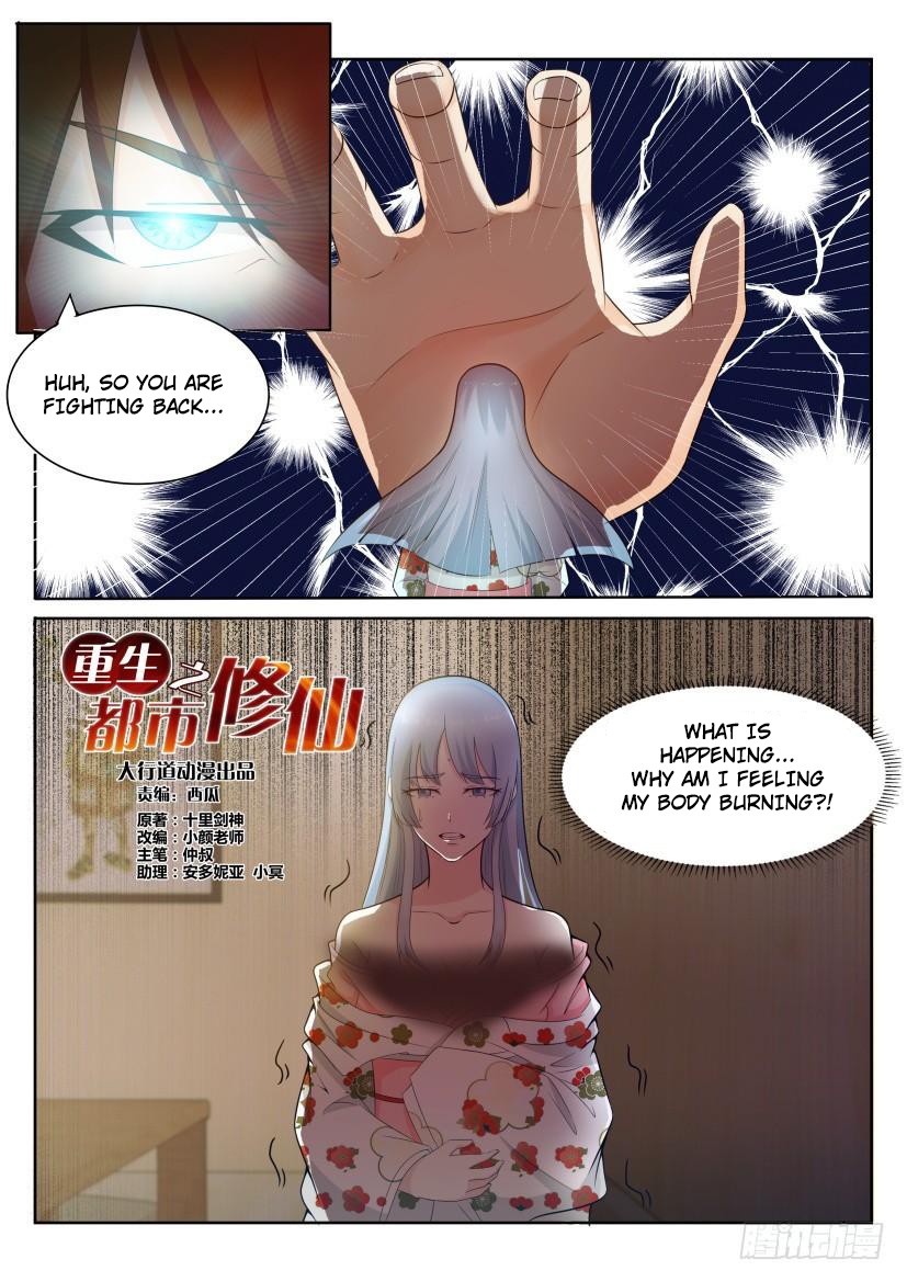 Rebirth Of The Urban Immortal Cultivator - Chapter 198