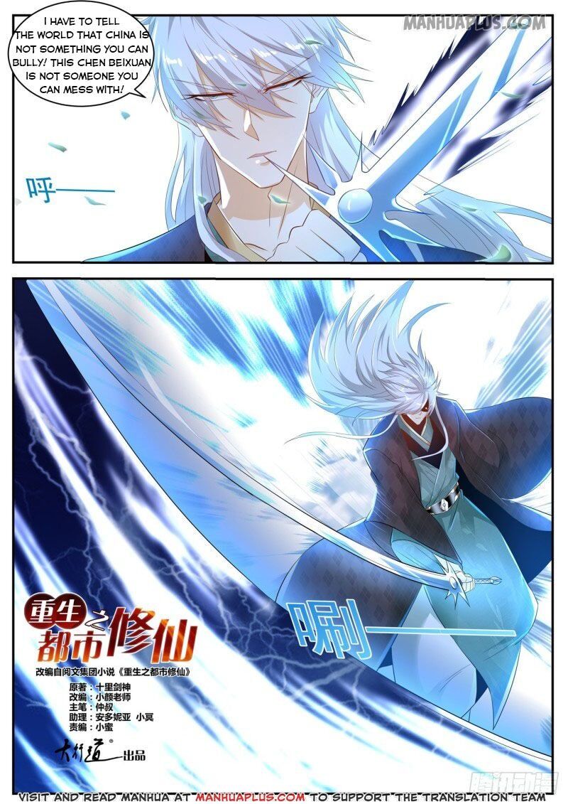 Rebirth Of The Urban Immortal Cultivator - Chapter 436