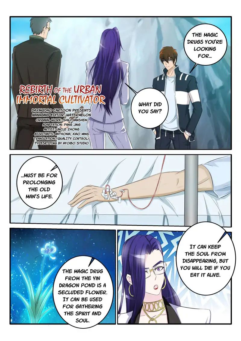 Rebirth Of The Urban Immortal Cultivator - Chapter 53