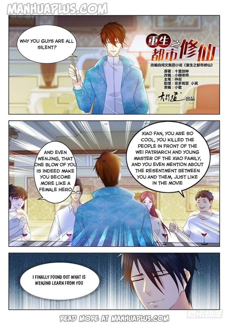 Rebirth Of The Urban Immortal Cultivator - Chapter 354