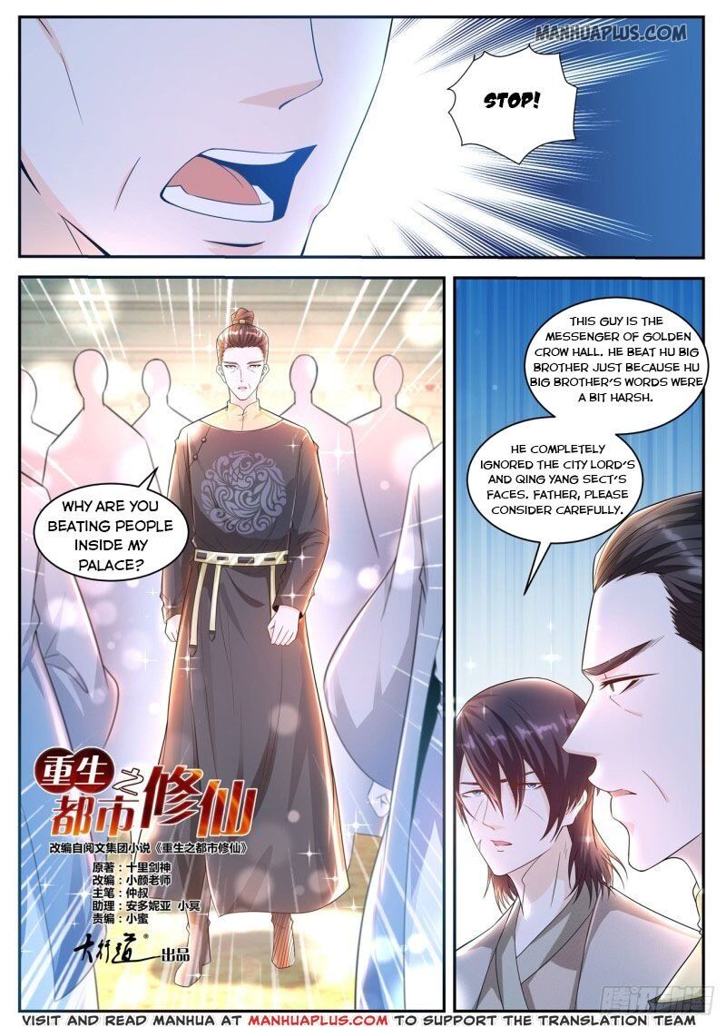 Rebirth Of The Urban Immortal Cultivator - Chapter 420