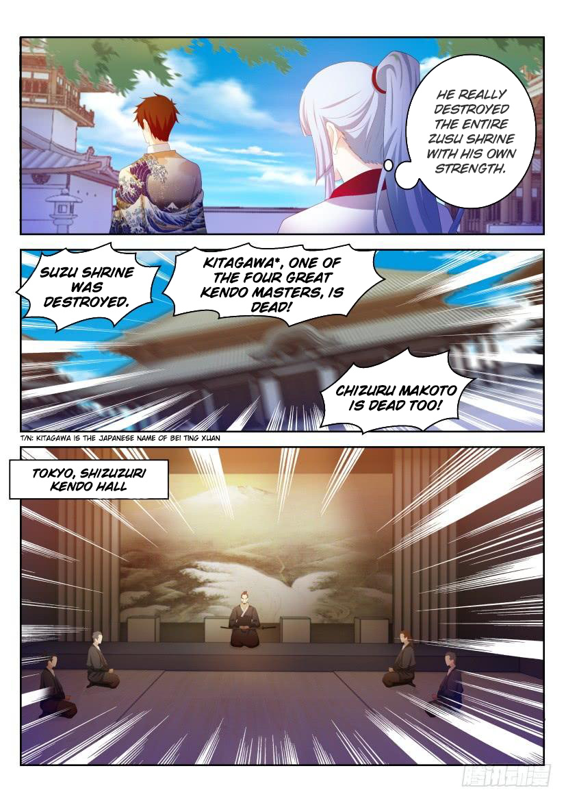 Rebirth Of The Urban Immortal Cultivator - Chapter 208