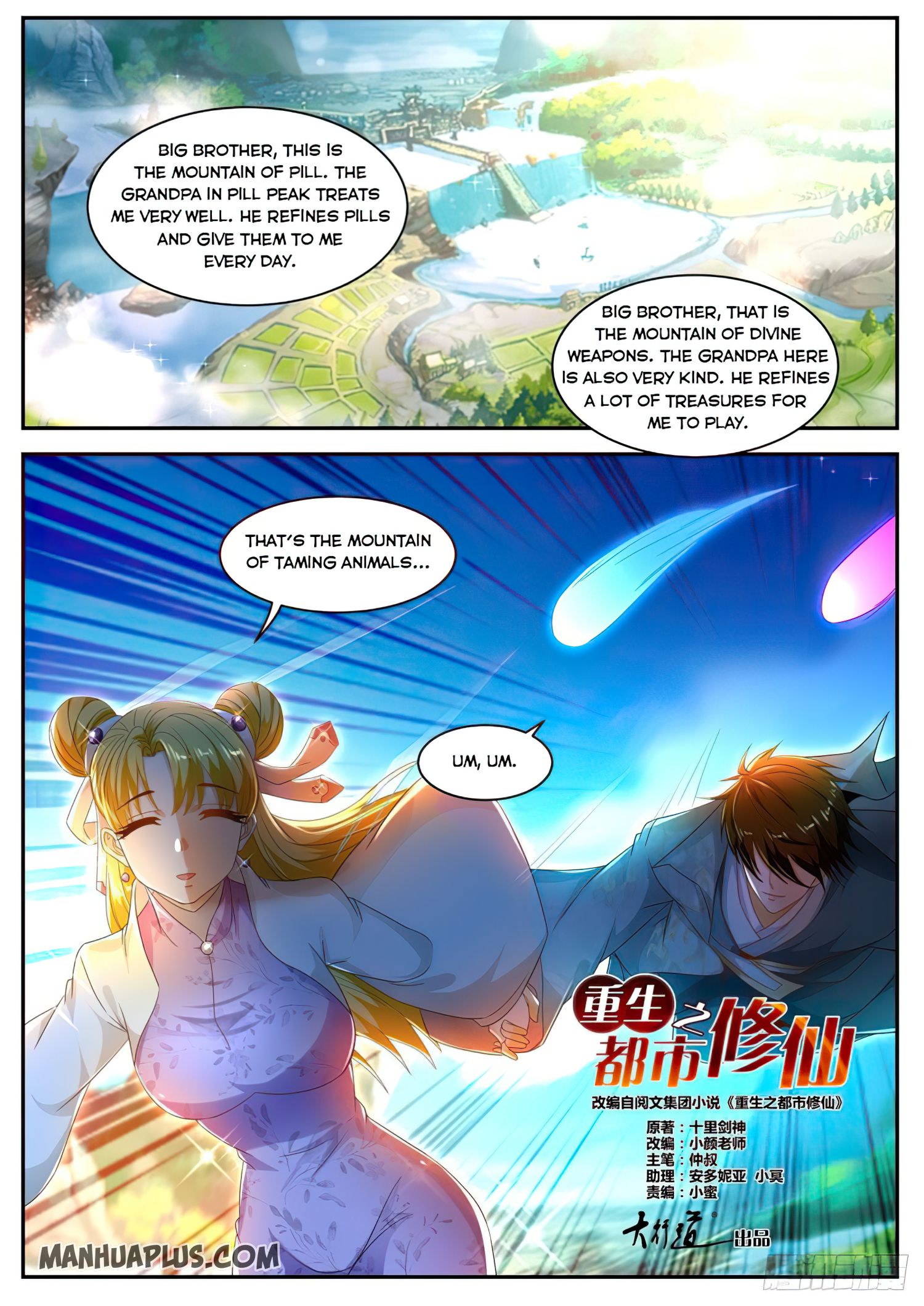 Rebirth Of The Urban Immortal Cultivator - Chapter 499