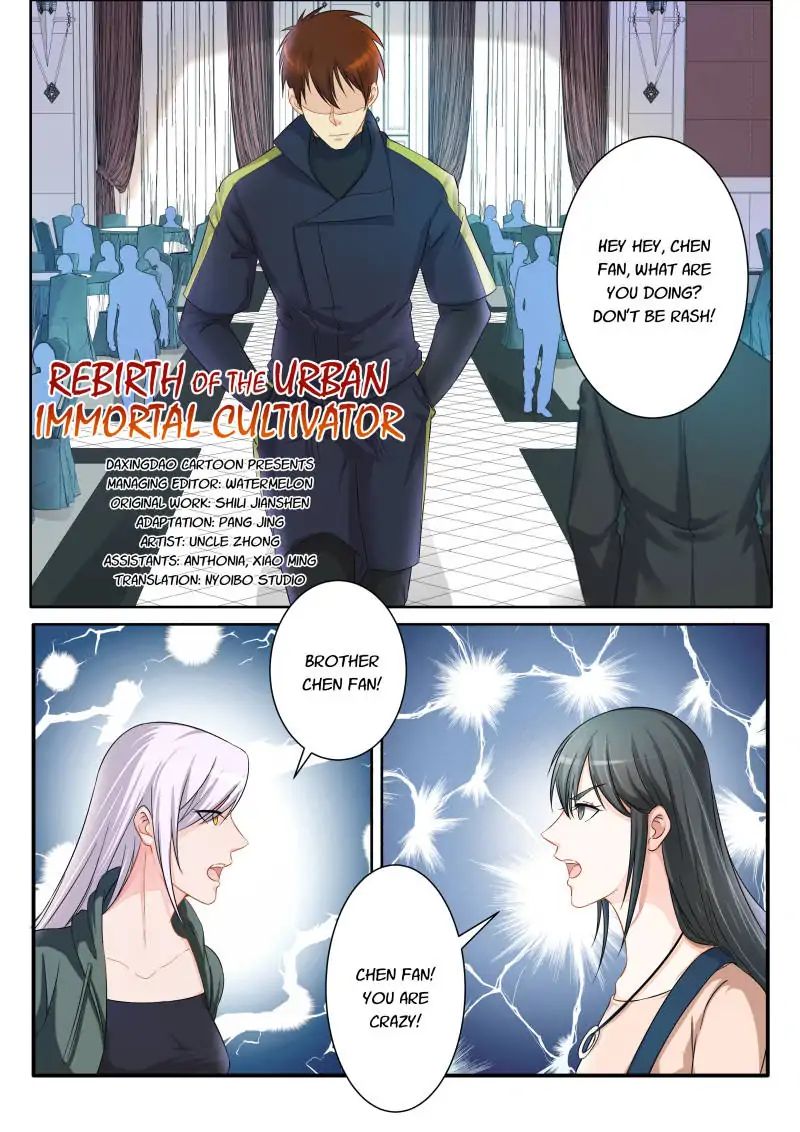 Rebirth Of The Urban Immortal Cultivator - Chapter 76