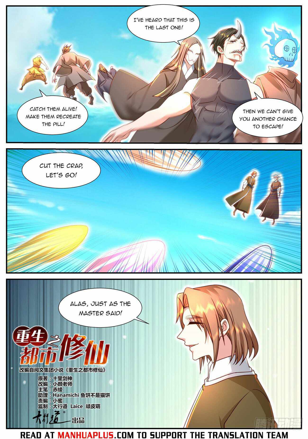 Rebirth Of The Urban Immortal Cultivator - Chapter 900