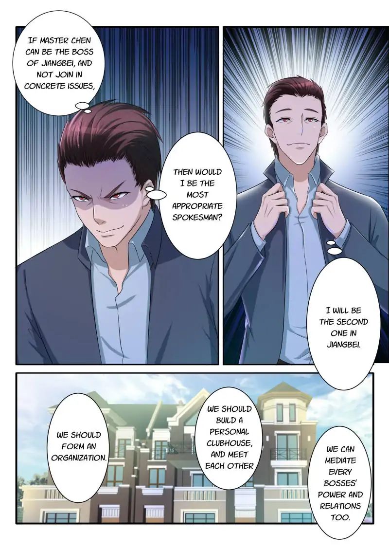 Rebirth Of The Urban Immortal Cultivator - Chapter 72