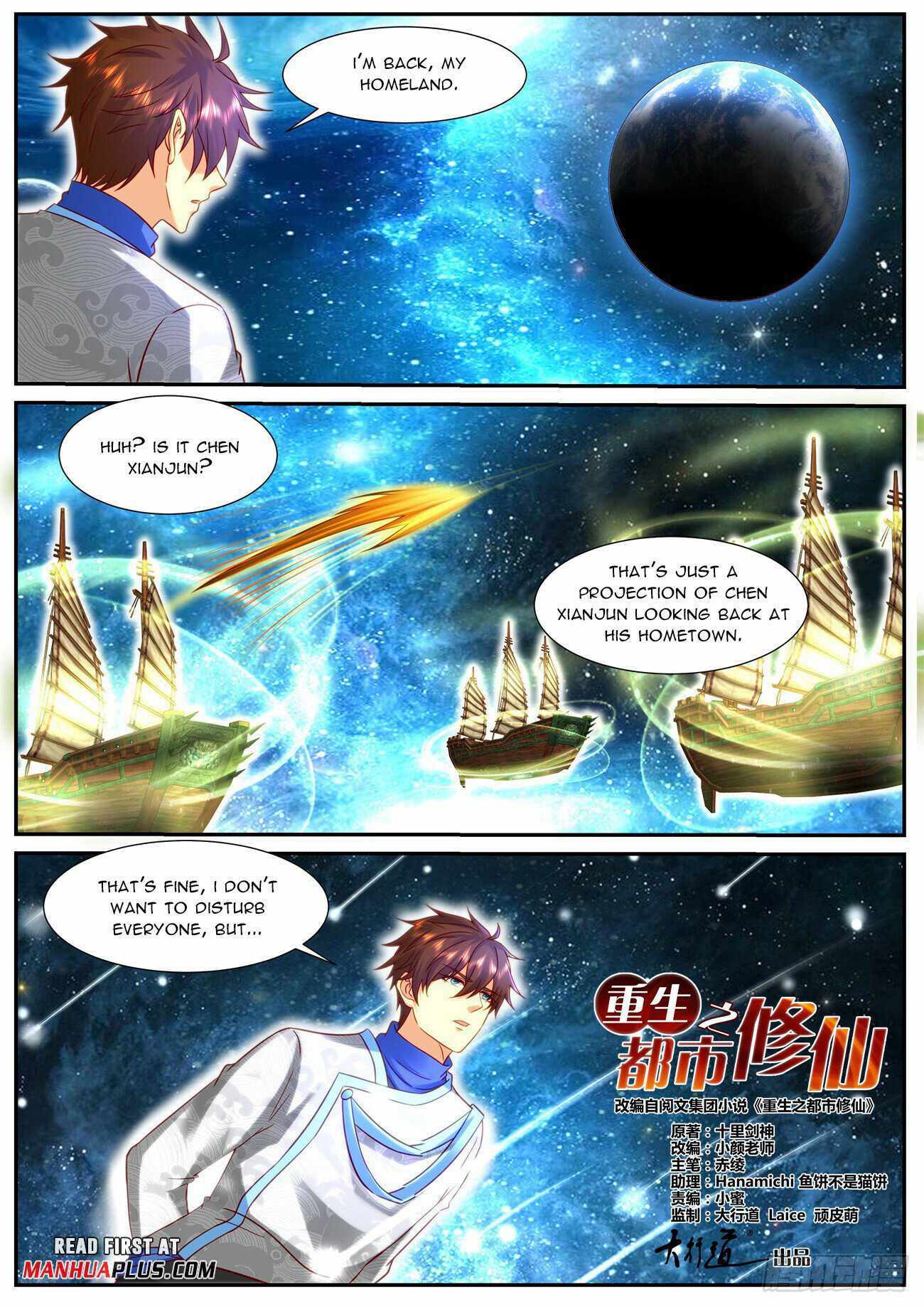 Rebirth Of The Urban Immortal Cultivator - Chapter 938