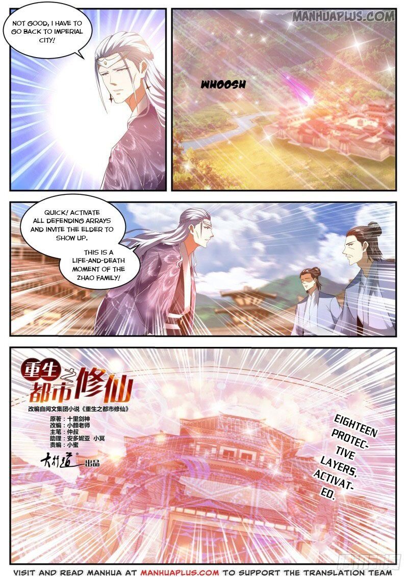 Rebirth Of The Urban Immortal Cultivator - Chapter 442