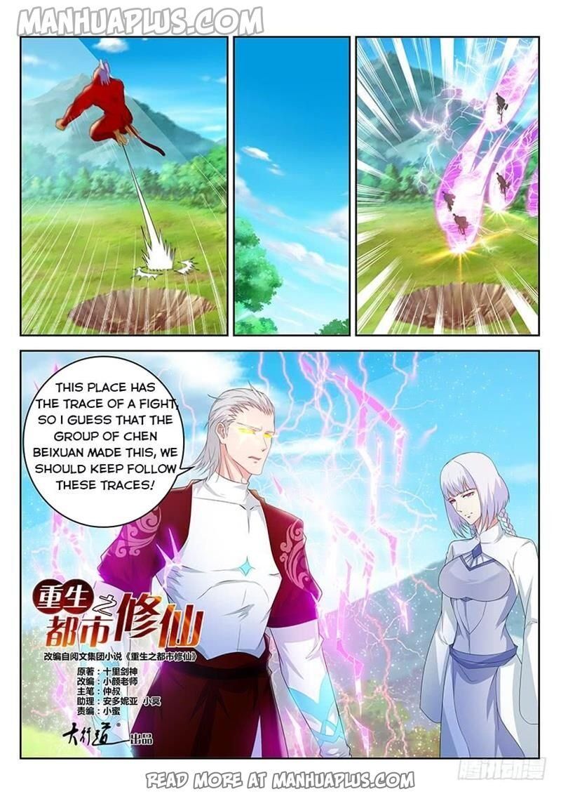 Rebirth Of The Urban Immortal Cultivator - Chapter 345