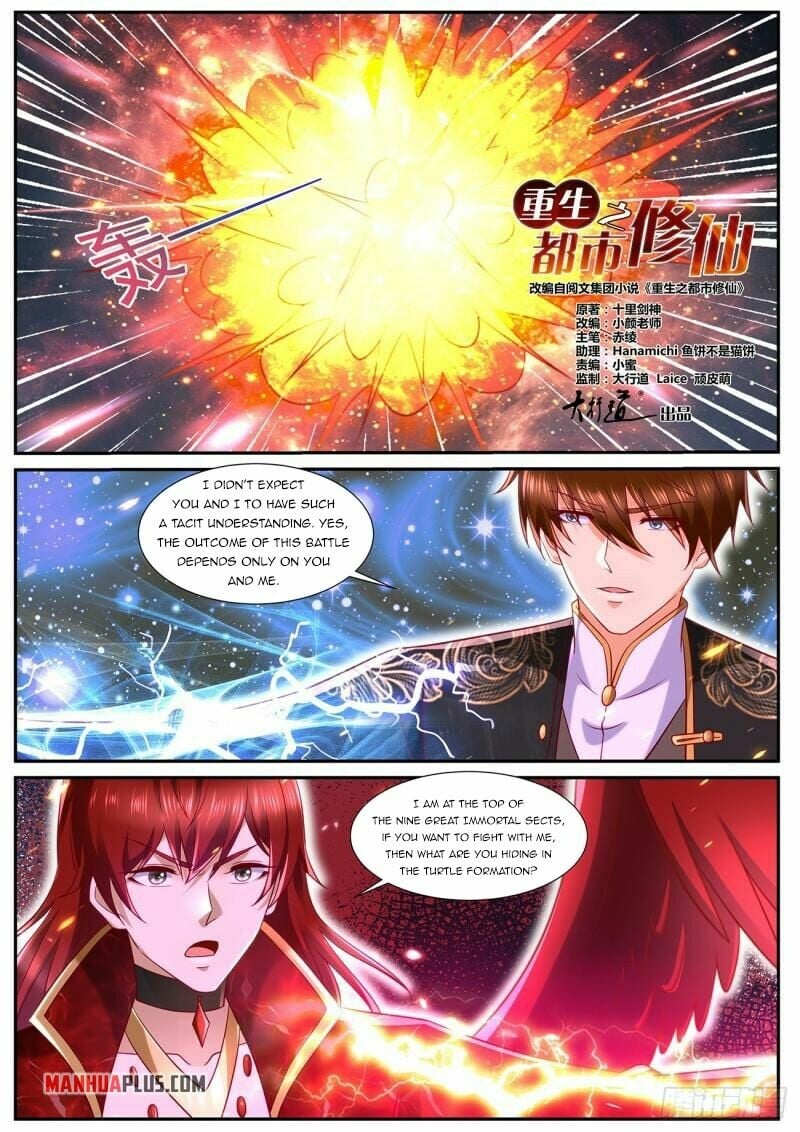 Rebirth Of The Urban Immortal Cultivator - Chapter 850