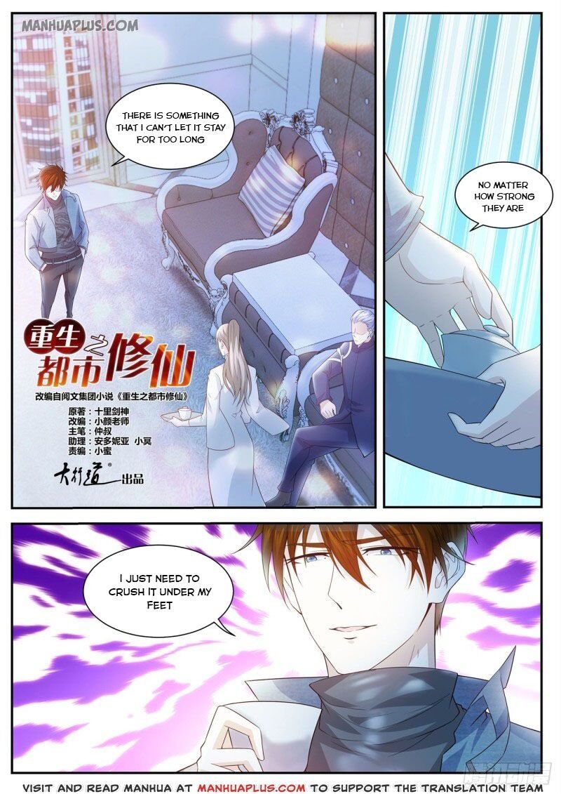 Rebirth Of The Urban Immortal Cultivator - Chapter 407