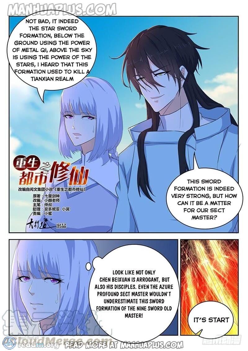 Rebirth Of The Urban Immortal Cultivator - Chapter 338