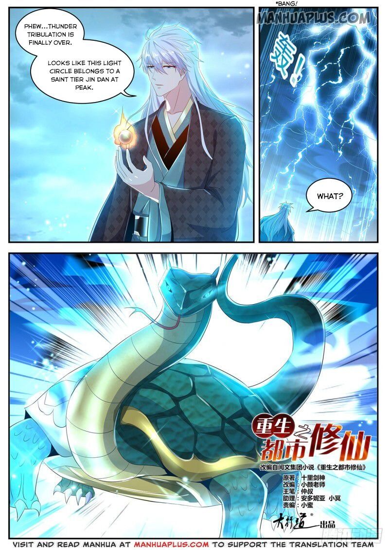 Rebirth Of The Urban Immortal Cultivator - Chapter 456