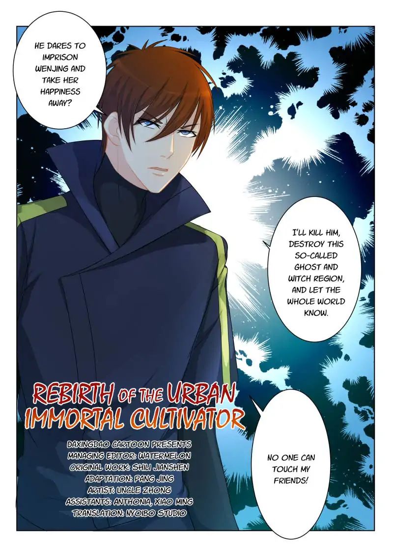 Rebirth Of The Urban Immortal Cultivator - Chapter 86