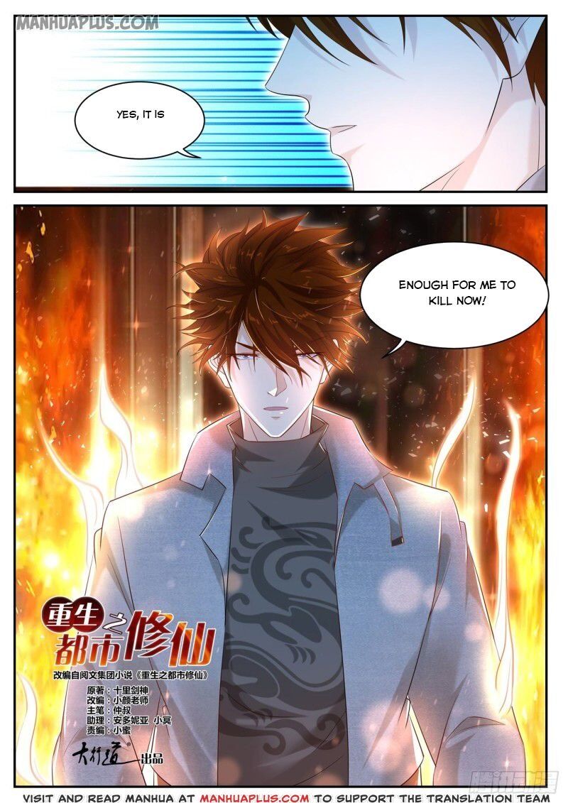 Rebirth Of The Urban Immortal Cultivator - Chapter 408